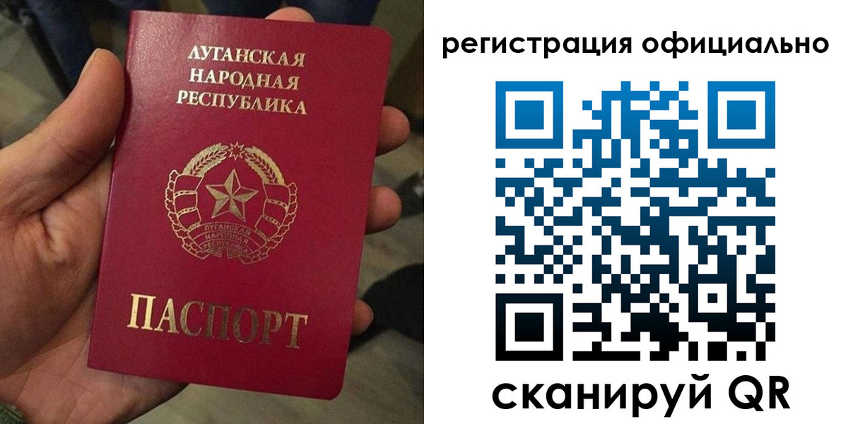 прописка в квартире в Очёре